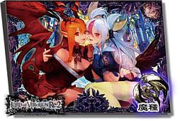 ꡼ No.005 | LoV Re:2ס5罸Ƹߥ˥ɥХ褦