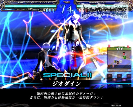 ꡼ No.003 | ֥ڥ륽ʡץ꡼ΥȻȤо졣ƯΡLoV Re:2 סOVER the LORD4ϡפǸ줿ɤǺ