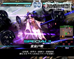 ꡼ No.013 | ֥ڥ륽ʡץ꡼ΥȻȤо졣ƯΡLoV Re:2 סOVER the LORD4ϡפǸ줿ɤǺ