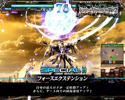 ꡼ No.014 | ֥ڥ륽ʡץ꡼ΥȻȤо졣ƯΡLoV Re:2 סOVER the LORD4ϡפǸ줿ɤǺ