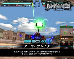 ꡼ No.016 | ֥ڥ륽ʡץ꡼ΥȻȤо졣ƯΡLoV Re:2 סOVER the LORD4ϡפǸ줿ɤǺ