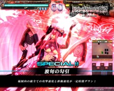 ꡼ No.018 | ֥ڥ륽ʡץ꡼ΥȻȤо졣ƯΡLoV Re:2 סOVER the LORD4ϡפǸ줿ɤǺ