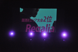 画像ギャラリー No.003のサムネイル画像 / 日本一の栄冠は誰の手に? 「ロード オブ ヴァーミリオンRe:2」の全国大会,「OVER the LORD〜第4章 常闇を祓う覚醒の焔〜」をレポート