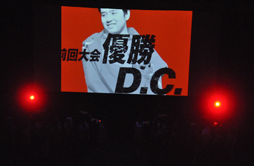 画像ギャラリー No.008のサムネイル画像 / 日本一の栄冠は誰の手に? 「ロード オブ ヴァーミリオンRe:2」の全国大会,「OVER the LORD〜第4章 常闇を祓う覚醒の焔〜」をレポート