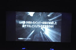 画像ギャラリー No.022のサムネイル画像 / 日本一の栄冠は誰の手に? 「ロード オブ ヴァーミリオンRe:2」の全国大会,「OVER the LORD〜第4章 常闇を祓う覚醒の焔〜」をレポート