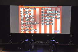 画像ギャラリー No.026のサムネイル画像 / 日本一の栄冠は誰の手に? 「ロード オブ ヴァーミリオンRe:2」の全国大会,「OVER the LORD〜第4章 常闇を祓う覚醒の焔〜」をレポート