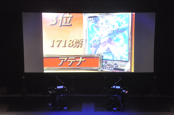 画像ギャラリー No.028のサムネイル画像 / 日本一の栄冠は誰の手に? 「ロード オブ ヴァーミリオンRe:2」の全国大会,「OVER the LORD〜第4章 常闇を祓う覚醒の焔〜」をレポート