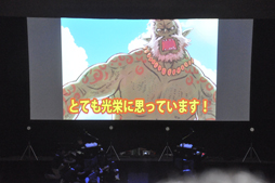 画像ギャラリー No.031のサムネイル画像 / 日本一の栄冠は誰の手に? 「ロード オブ ヴァーミリオンRe:2」の全国大会,「OVER the LORD〜第4章 常闇を祓う覚醒の焔〜」をレポート