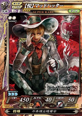 ꡼ No.015Υͥ / ֥  ߥꥪRe2 ׿˥ܤꤷ֥륭꡼ץե2סProjectפλ省饯Ҳ