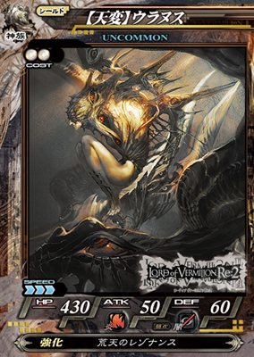 ꡼ No.019Υͥ / ֥  ߥꥪRe2 ׿˥ܤꤷ֥륭꡼ץե2סProjectפλ省饯Ҳ