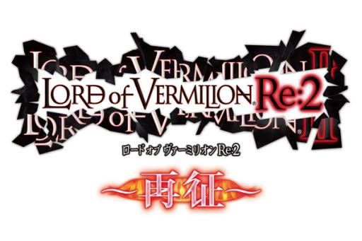 ꡼ No.006Υͥ / LoV Re:2ץȥ졼ܥå館륭ڡ117鳫