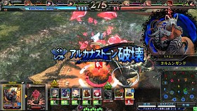 画像ギャラリー No.005のサムネイル画像 / 「ロード オブ ヴァーミリオン」シリーズの公式全国大会が7月20日ニコ生で配信