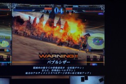 ꡼ No.036Υͥ / LORD of VERMILION5OVER the LORD 5ϡʥĺפݡȡLORD of VERMILION IIIפκǿ餫