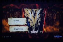 ꡼ No.043Υͥ / LORD of VERMILION5OVER the LORD 5ϡʥĺפݡȡLORD of VERMILION IIIפκǿ餫