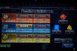 ꡼ No.045Υͥ / LORD of VERMILION5OVER the LORD 5ϡʥĺפݡȡLORD of VERMILION IIIפκǿ餫