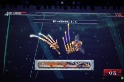 ꡼ No.046Υͥ / LORD of VERMILION5OVER the LORD 5ϡʥĺפݡȡLORD of VERMILION IIIפκǿ餫