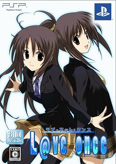 画像ギャラリー No.003のサムネイル画像 / 「L@ve once」Webラジオの公開録音が11月7日,21日に実施