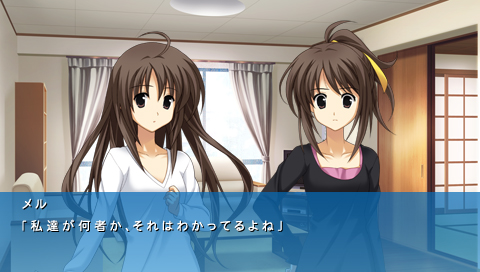 画像集 017 L Ve Once Psp 4gamer Net