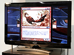 画像ギャラリー No.003のサムネイル画像 / あの「Magic:The Gathering」をオンラインで楽しもう。PlayStation 3向け「Magic: The Gathering Duels of The Planeswalkers」がPlayStation Storeで配信中