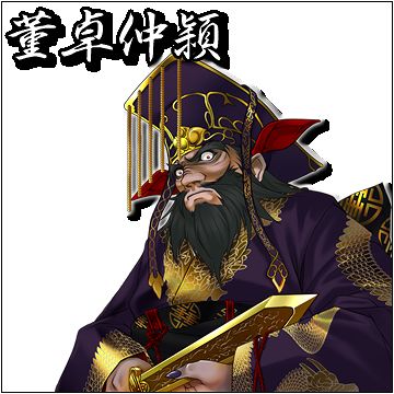 ���������꡼ No.009�Υ���ͥ������ / �����á���̿���ֻ������ٹ�ס�DSi�����������������ۿ�����