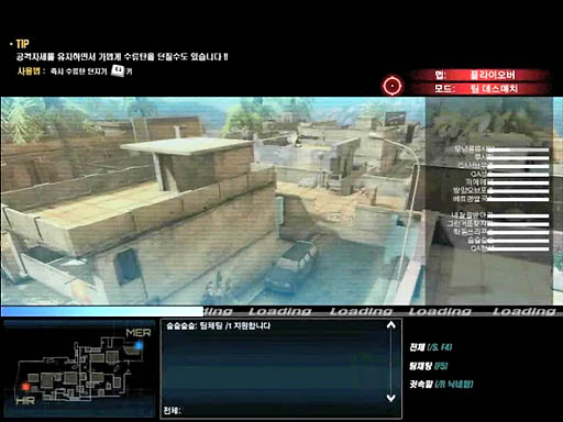 Soldier of Fortune Onlineץץ쥤ࡼӡ