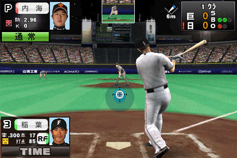 ꡼ No.003Υͥ / iPhone/iPod touchǥꥢʥץ夬ڤ롣֥ץTOUCH 2010פApp Storeˤۿ