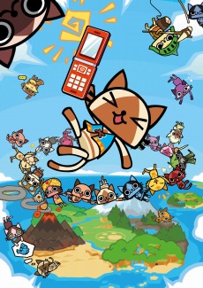 画像ギャラリー No.002のサムネイル画像 / モバゲータウンでサービス予定の「モンハン日記 モバイルアイルー村」,事前登録受付が本日スタート。登録者には“こんがり肉”をプレゼント