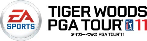 画像ギャラリー No.003のサムネイル画像 / 本格的なゴルフが楽しめる「タイガー・ウッズ PGA TOUR 11(英語版)」が発売。秋にはPlayStation Moveへの対応も予定