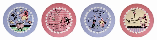 ꡼ No.001 | Ź޸ǡ֥󥿥륵פγץ쥼ȥڡ»