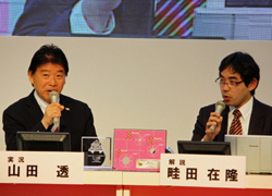 画像ギャラリー No.005のサムネイル画像 / 「第1回みんなのクレーンゲーム選手権」レポート。すぐに役立つ(?)選手達の華麗なテクニックをチェック