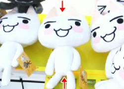 画像ギャラリー No.020のサムネイル画像 / 「第1回みんなのクレーンゲーム選手権」レポート。すぐに役立つ(?)選手達の華麗なテクニックをチェック