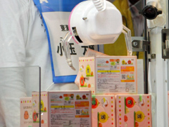 画像ギャラリー No.022のサムネイル画像 / 「第1回みんなのクレーンゲーム選手権」レポート。すぐに役立つ(?)選手達の華麗なテクニックをチェック