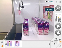 画像ギャラリー No.019のサムネイル画像 / PCブラウザ上で本物のクレーンゲームを操作する「トレバ」の正式サービスがスタート。自宅にいながらプライズを入手できる