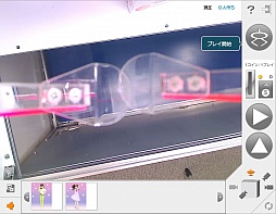 画像ギャラリー No.020のサムネイル画像 / PCブラウザ上で本物のクレーンゲームを操作する「トレバ」の正式サービスがスタート。自宅にいながらプライズを入手できる