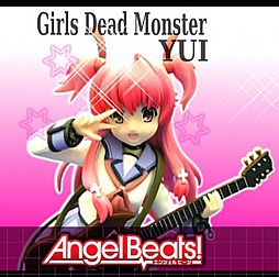 画像ギャラリー No.022のサムネイル画像 / PCブラウザ上で本物のクレーンゲームを操作する「トレバ」の正式サービスがスタート。自宅にいながらプライズを入手できる