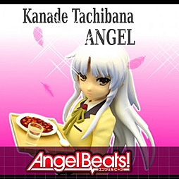 画像ギャラリー No.023のサムネイル画像 / PCブラウザ上で本物のクレーンゲームを操作する「トレバ」の正式サービスがスタート。自宅にいながらプライズを入手できる