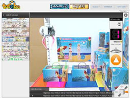 ���������꡼ No.002�Υ���ͥ������ / CyberStep Games B.V���֥ȥ�Сפ����������ӥ��򳫻�