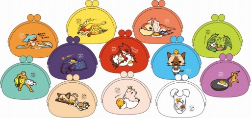 ꡼ No.005Υͥ / ֥ϥפȡ֤ǤޡסKIRIMIפΥܥåץ饤ʤо