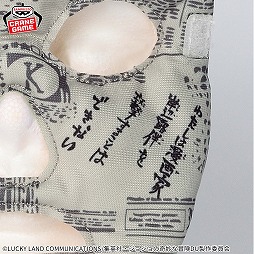 ꡼ No.005Υͥ / ϪȼΥǽϤ̤ߤǺƸ祸Υץ饤ʡ֥إ֥󥺡ɥ ver. ̤ߡ422о