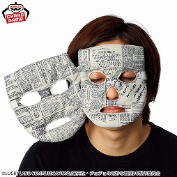 ꡼ No.006Υͥ / ϪȼΥǽϤ̤ߤǺƸ祸Υץ饤ʡ֥إ֥󥺡ɥ ver. ̤ߡ422о