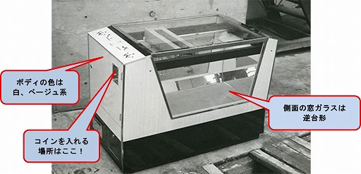 ���������꡼ No.001�Υ���ͥ������ / �񻺽�Υ��졼�󥲡��ൡ�֥��饦��602�פ��ܺ��ץ��������ȡ���ʪ��ʬ���뤿�����ħ����������񤫤�1200��Ķ���ܷ���󤬴󤻤���