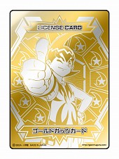 ꡼ No.002Υͥ / ֥ॷ󥰥Хȥסȹɻȡʥθ