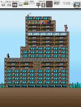 画像ギャラリー No.003のサムネイル画像 / iPadで超高層ビルを建設しよう。デジトイズ,あの名作シミュレーション「The Tower」を7月中にリリース