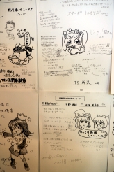 画像ギャラリー No.003のサムネイル画像 / タイトーステーションで傘を貸してくれるって知ってました? 接客No.1店舗を競うタイトー社内コンテスト「第4回 接客★スタァ誕生!!」に潜入してみた