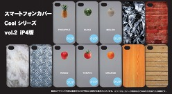 ���������꡼ No.005�Υ���ͥ������ / �����ȡ����ȥץ饤���ե���2011SUMMER�ɤˡֿ�ά������̼�ץե����奢�ʤɽ�Ÿ