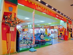 画像ギャラリー No.001のサムネイル画像 / フランチャイズ形式の「タイトーステーション」新店舗が大東市と神戸市で開店