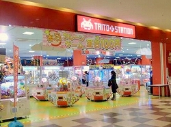 画像ギャラリー No.002のサムネイル画像 / フランチャイズ形式の「タイトーステーション」新店舗が大東市と神戸市で開店