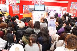 ꡼ No.003Υͥ / ֥ȡơܶŹΥץ˥󥰥٥Ȥͤ