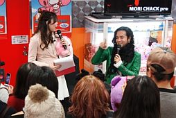 ꡼ No.004Υͥ / ֥ȡơܶŹΥץ˥󥰥٥Ȥͤ