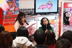 ꡼ No.007Υͥ / ֥ȡơܶŹΥץ˥󥰥٥Ȥͤ